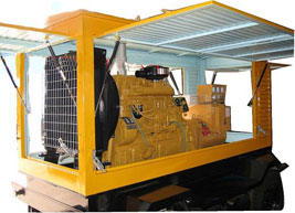 镜湖移动电站(移动柴油发电机组) 镜湖移动电站(移动柴油发电机组)